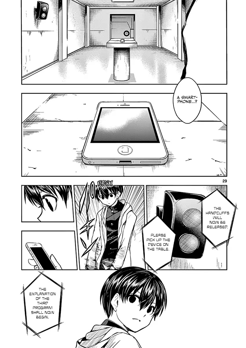 Deatte 5 Byou de Battle chapter 19 page 32