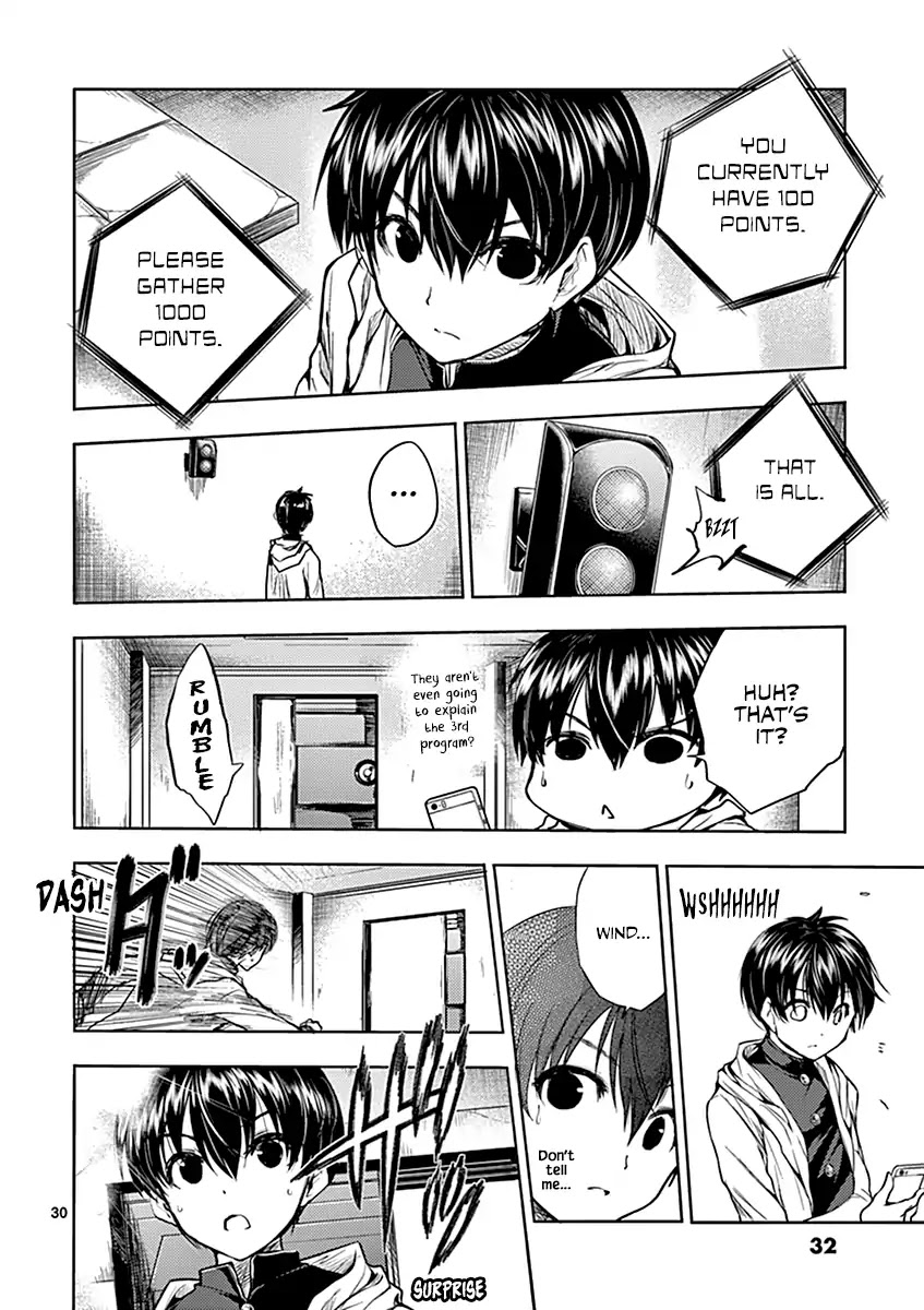 Deatte 5 Byou de Battle chapter 19 page 33