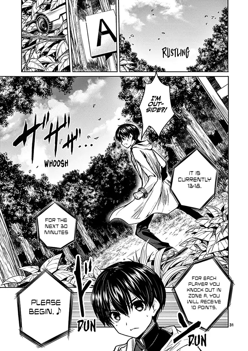 Deatte 5 Byou de Battle chapter 19 page 34