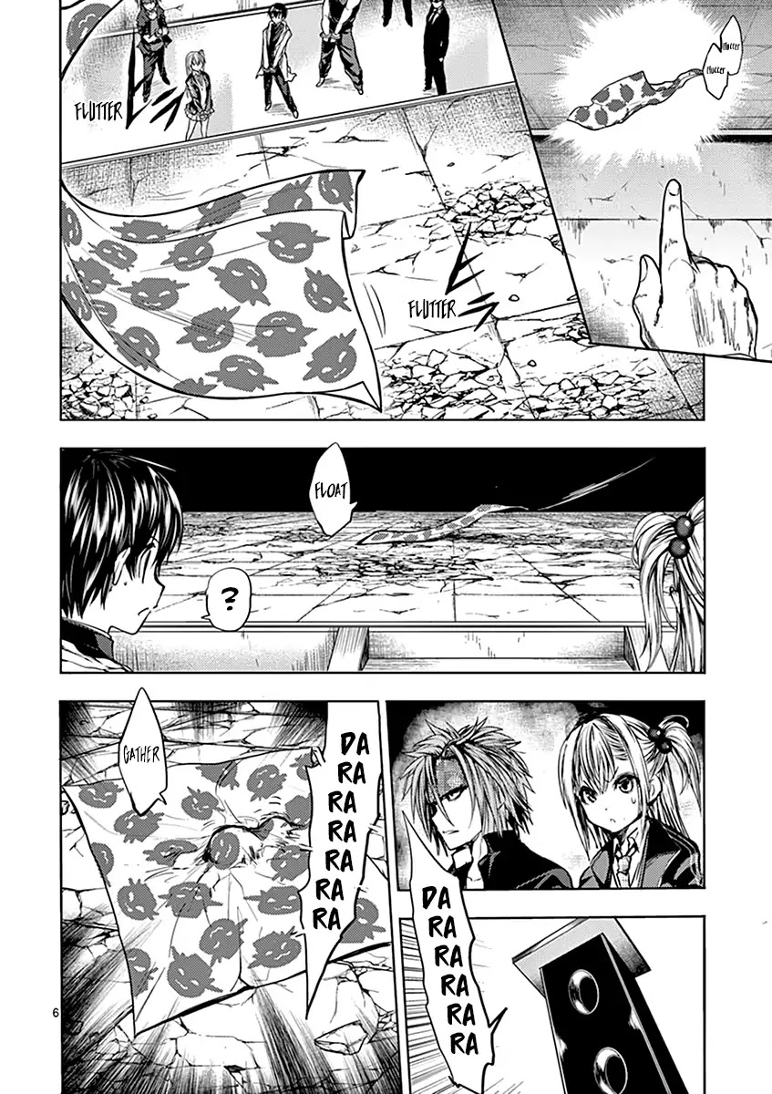 Deatte 5 Byou de Battle chapter 19 page 9