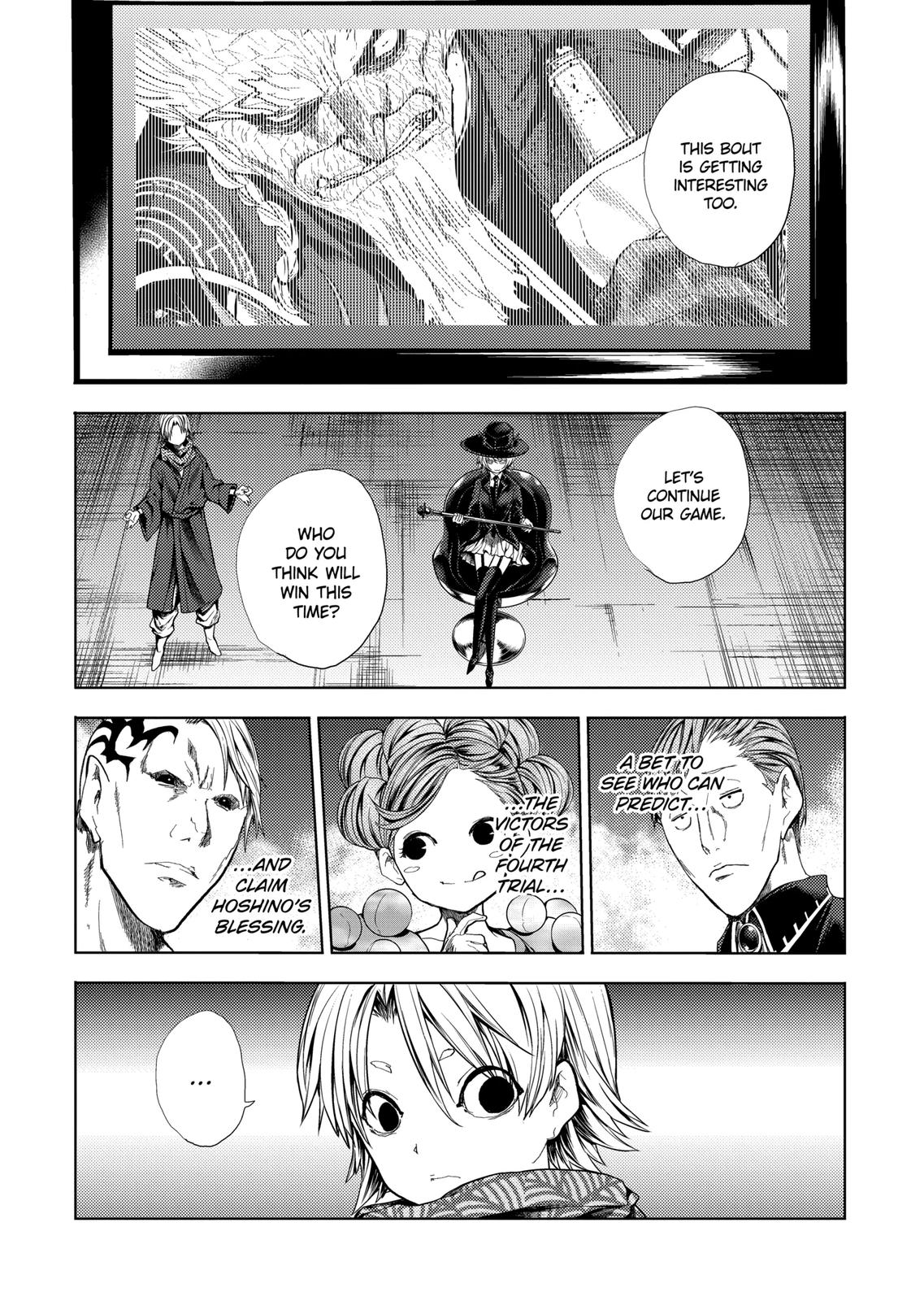 Deatte 5 Byou de Battle chapter 192 page 1