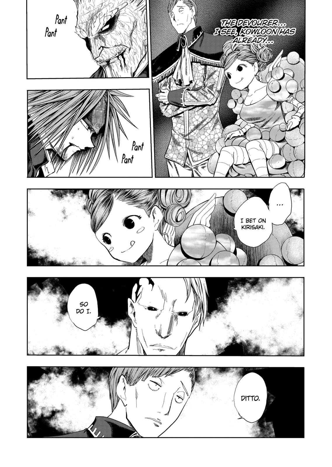 Deatte 5 Byou de Battle chapter 192 page 5