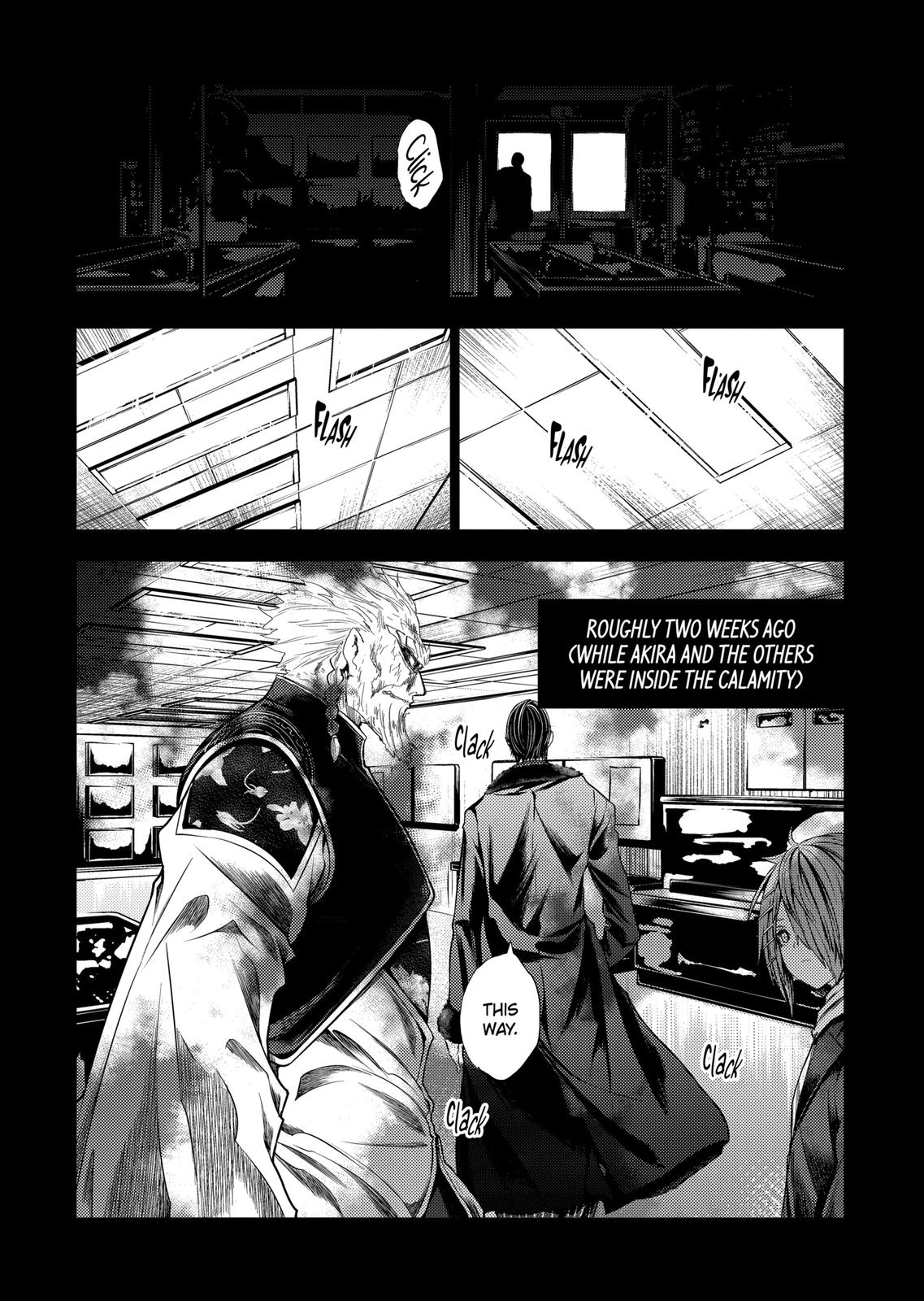 Deatte 5 Byou de Battle chapter 193 page 1