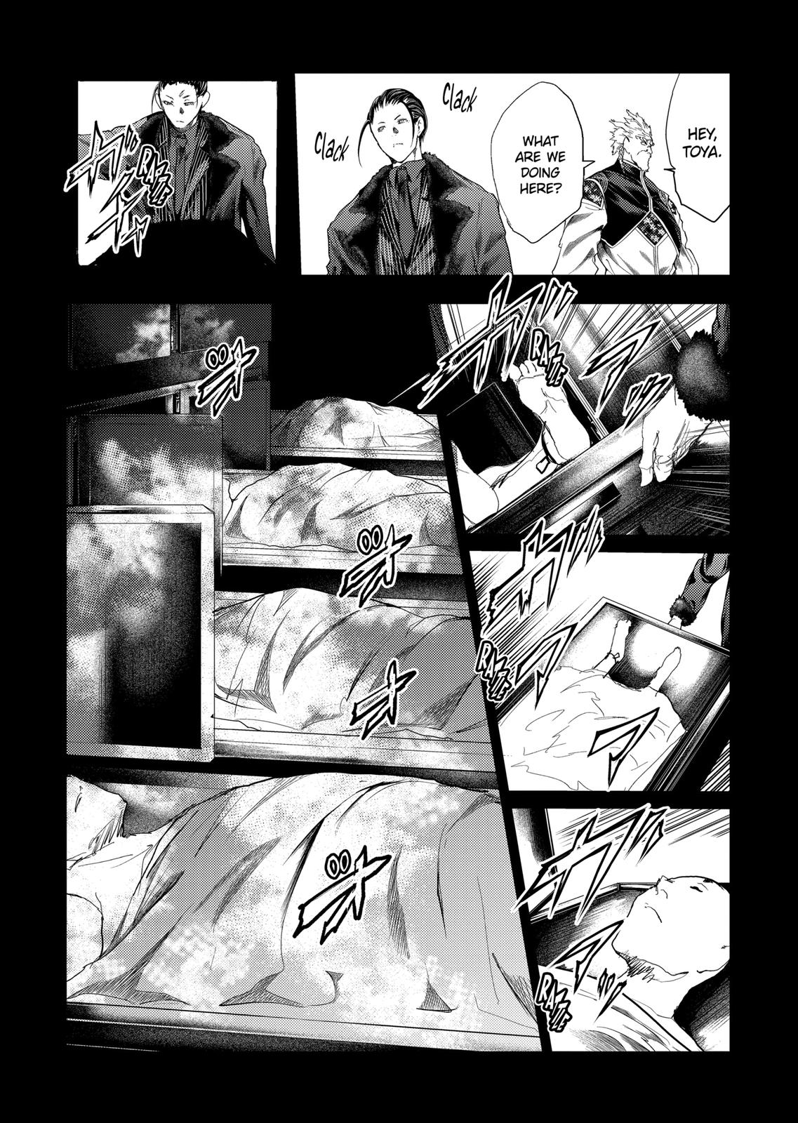 Deatte 5 Byou de Battle chapter 193 page 2
