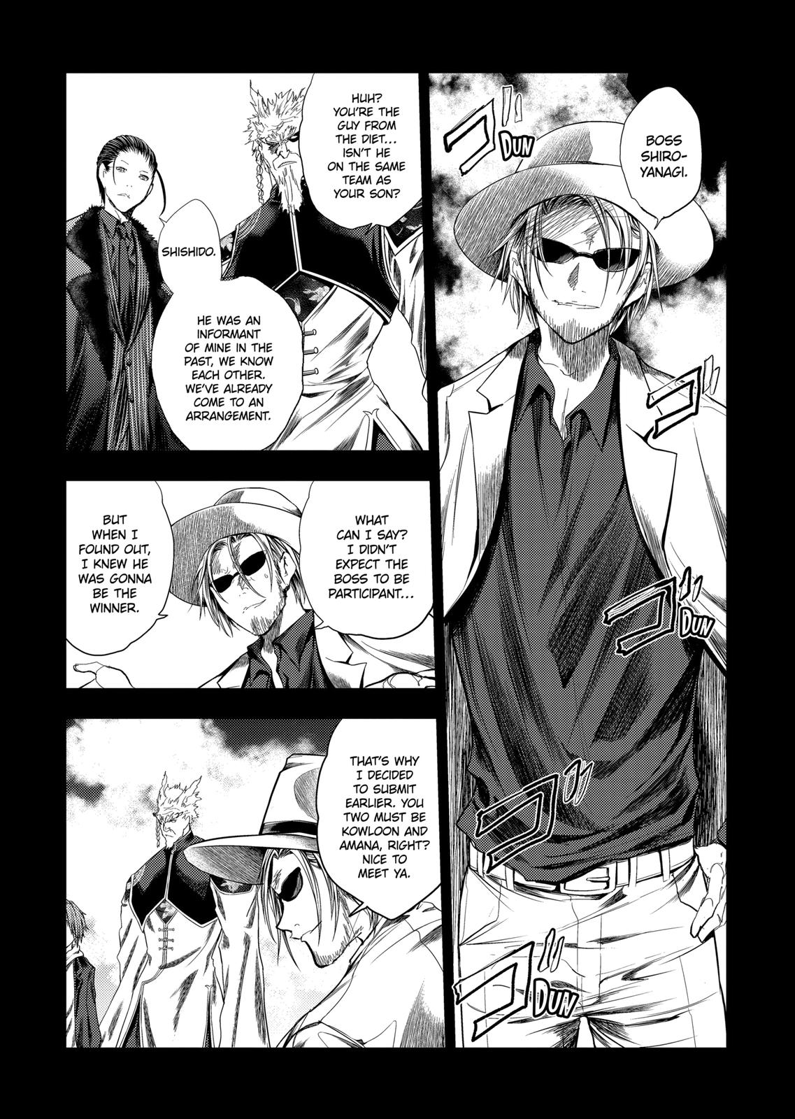 Deatte 5 Byou de Battle chapter 193 page 5