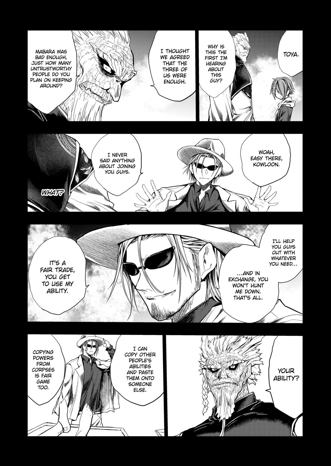 Deatte 5 Byou de Battle chapter 193 page 6
