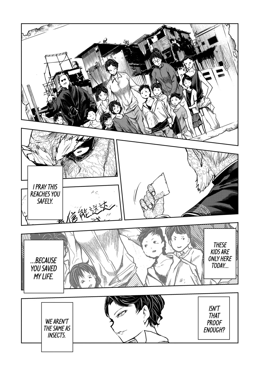 Deatte 5 Byou de Battle chapter 196 page 12