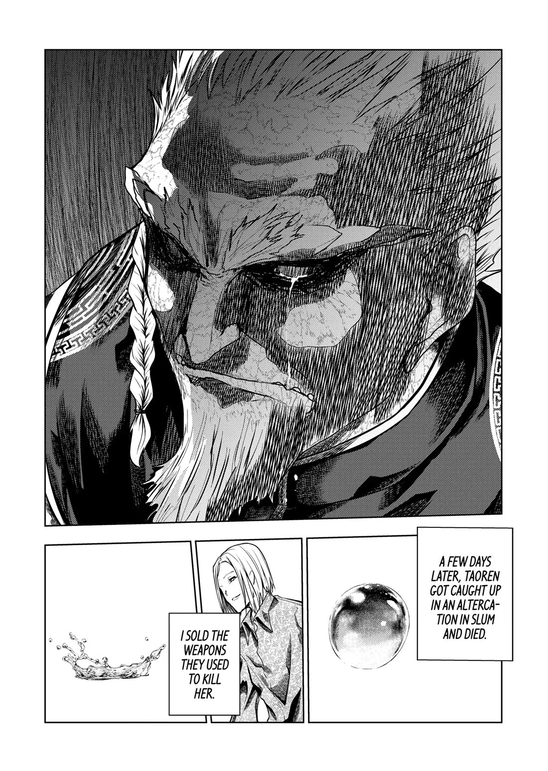 Deatte 5 Byou de Battle chapter 196 page 14