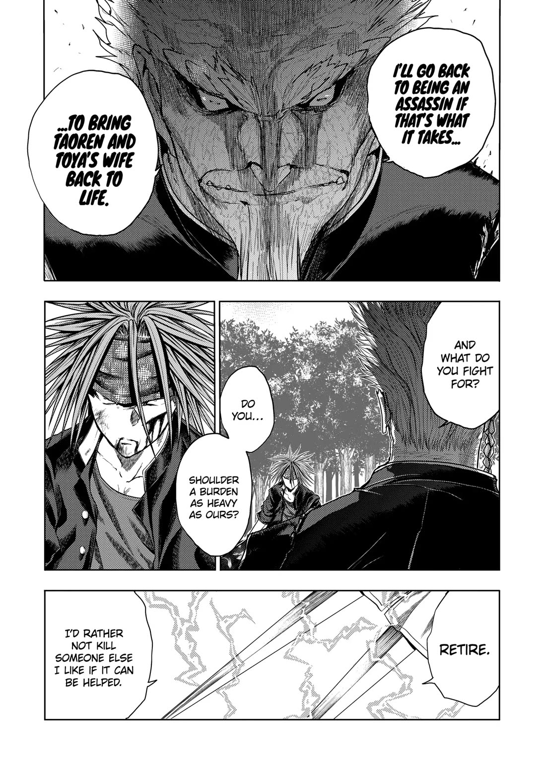 Deatte 5 Byou de Battle chapter 196 page 19