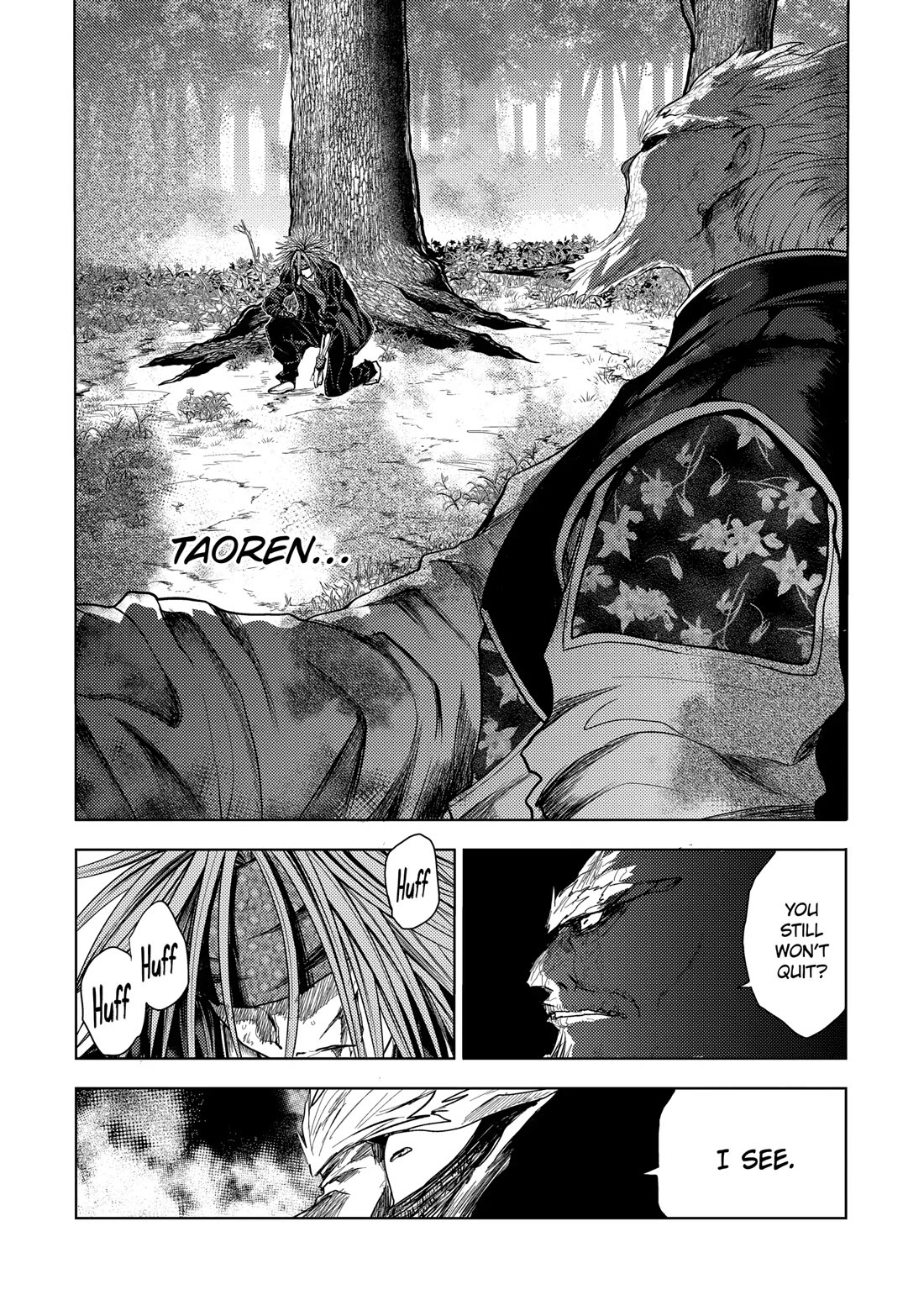 Deatte 5 Byou de Battle chapter 196 page 4