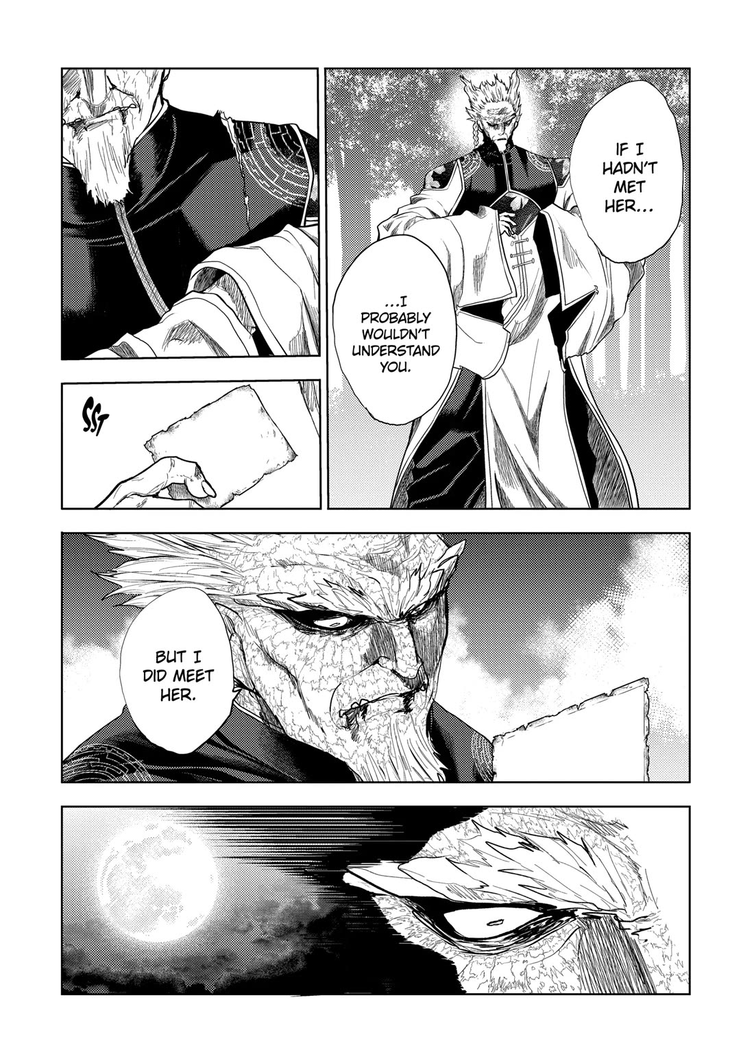 Deatte 5 Byou de Battle chapter 196 page 5