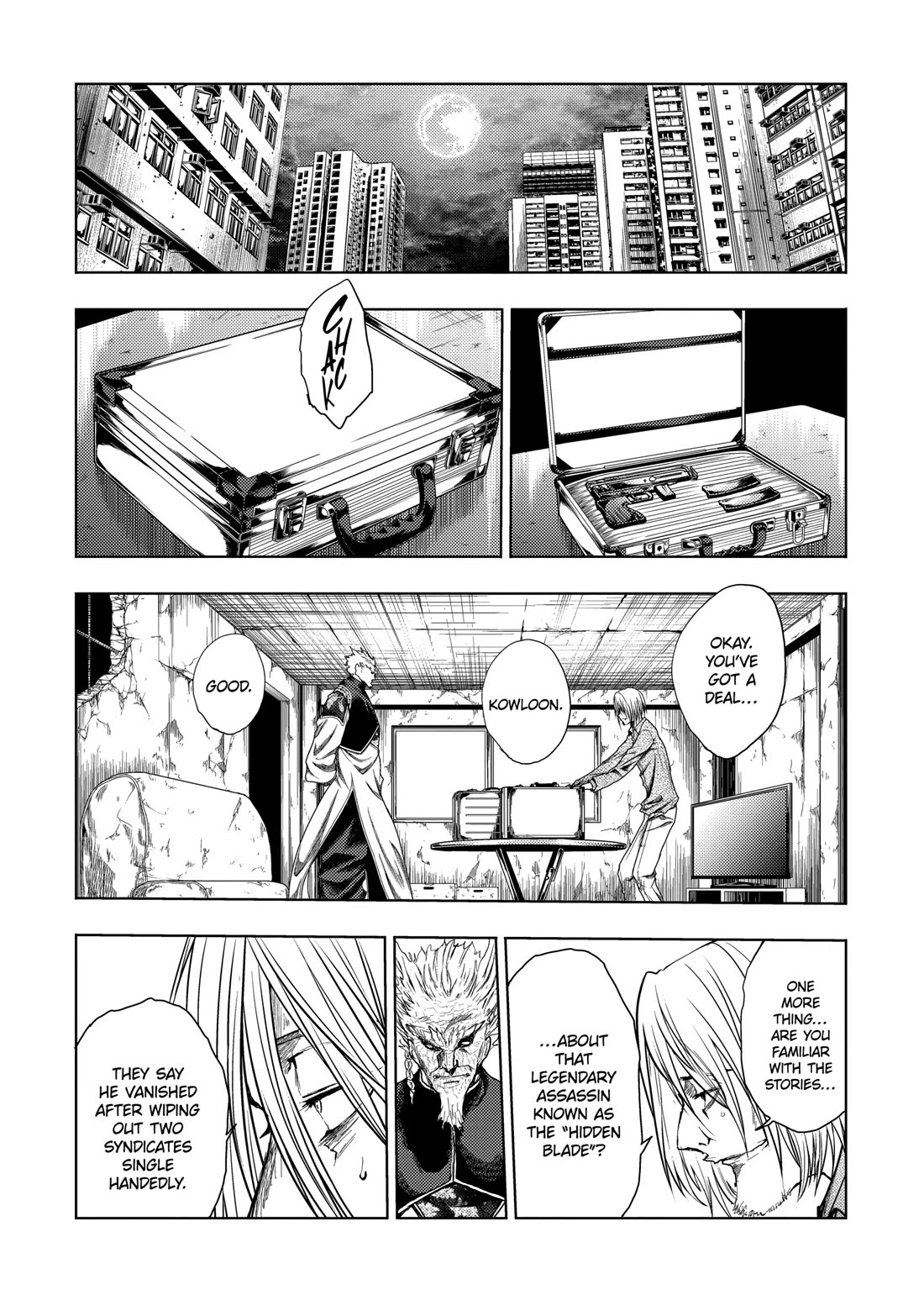 Deatte 5 Byou de Battle chapter 196 page 6