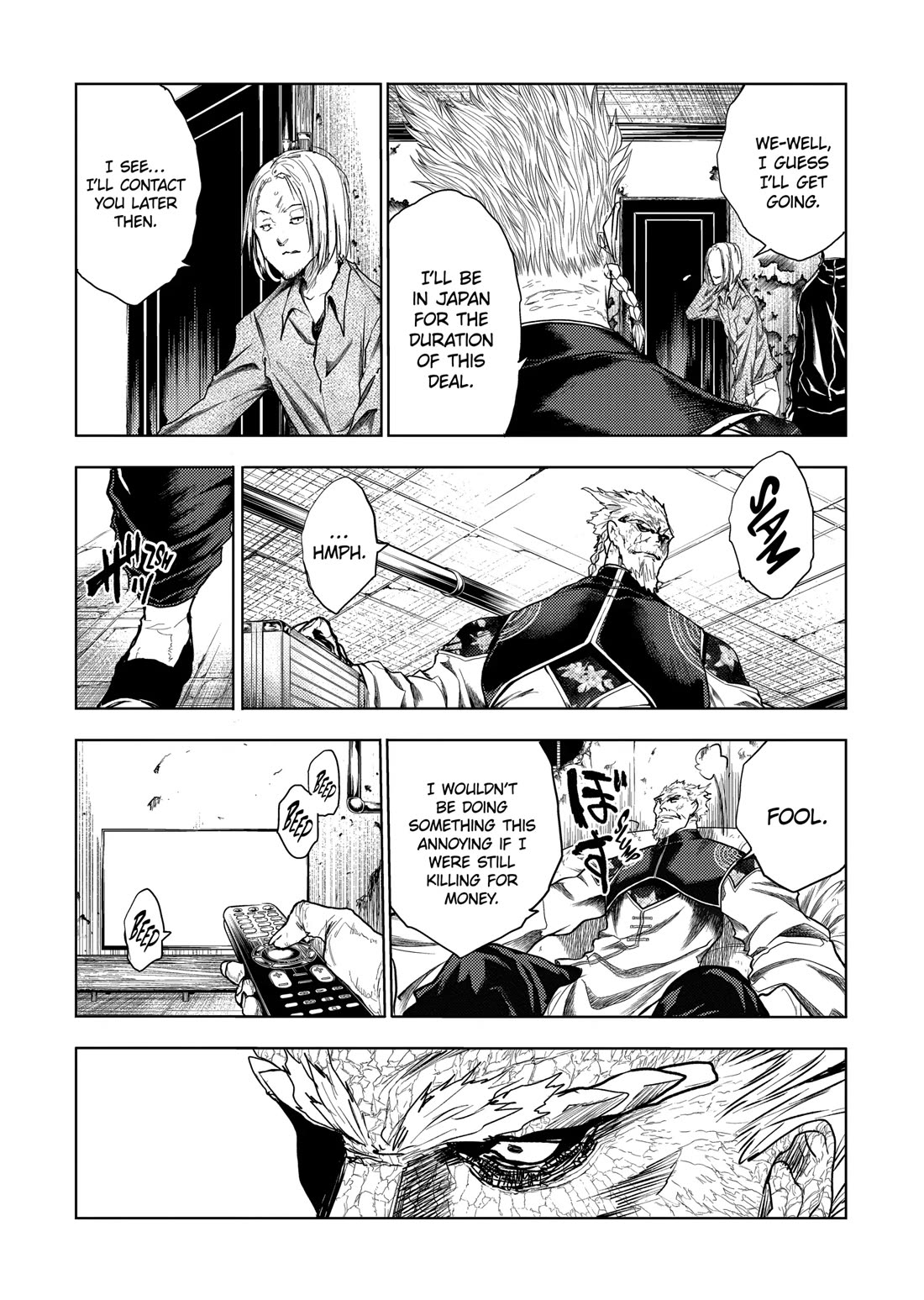 Deatte 5 Byou de Battle chapter 196 page 8
