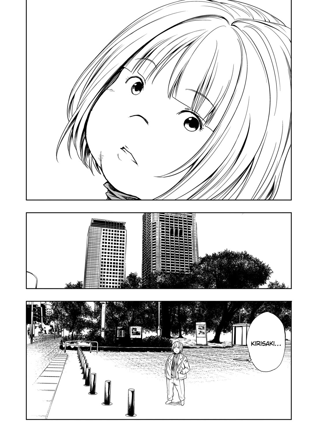 Deatte 5 Byou de Battle chapter 197 page 16