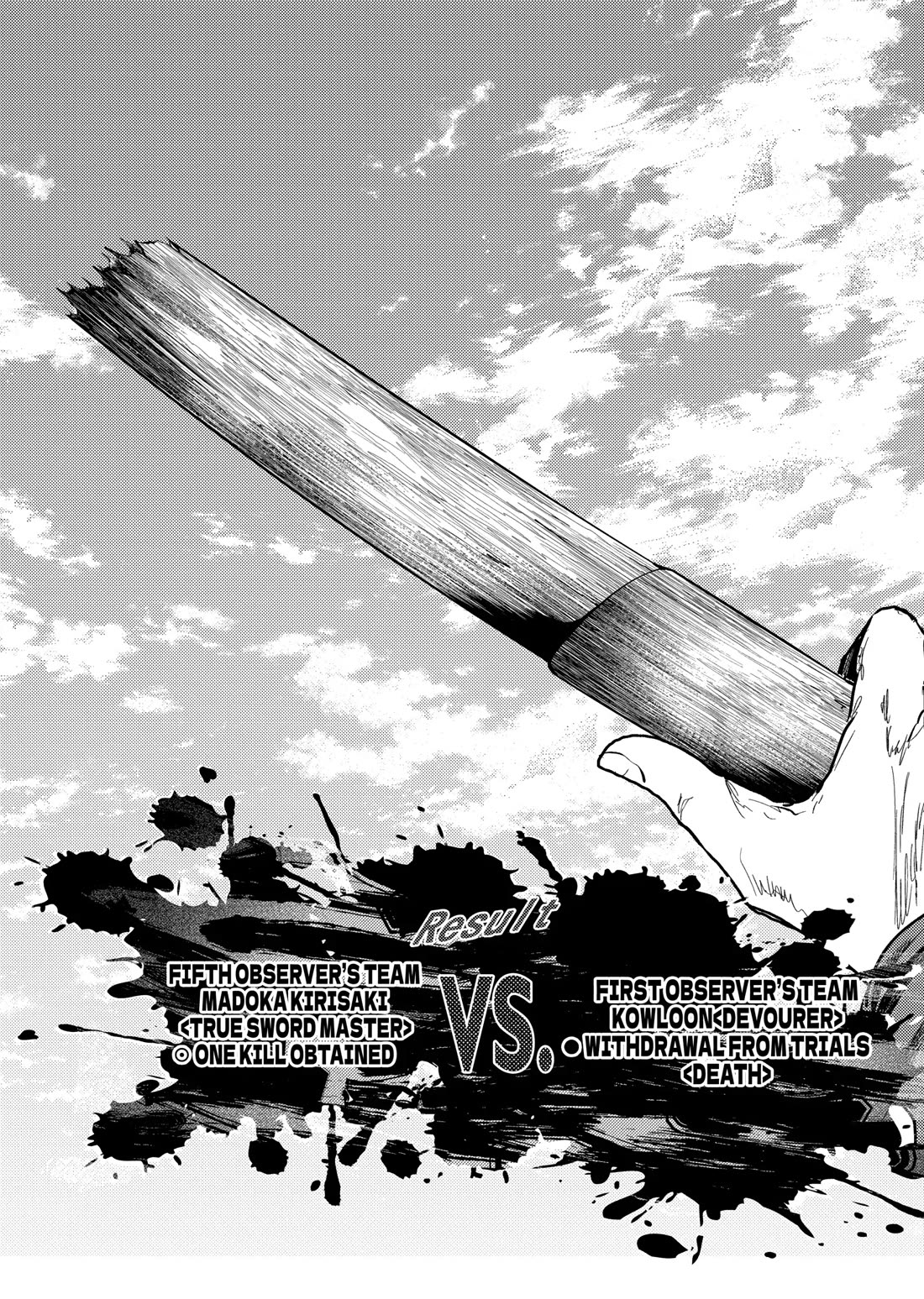 Deatte 5 Byou de Battle chapter 198 page 16