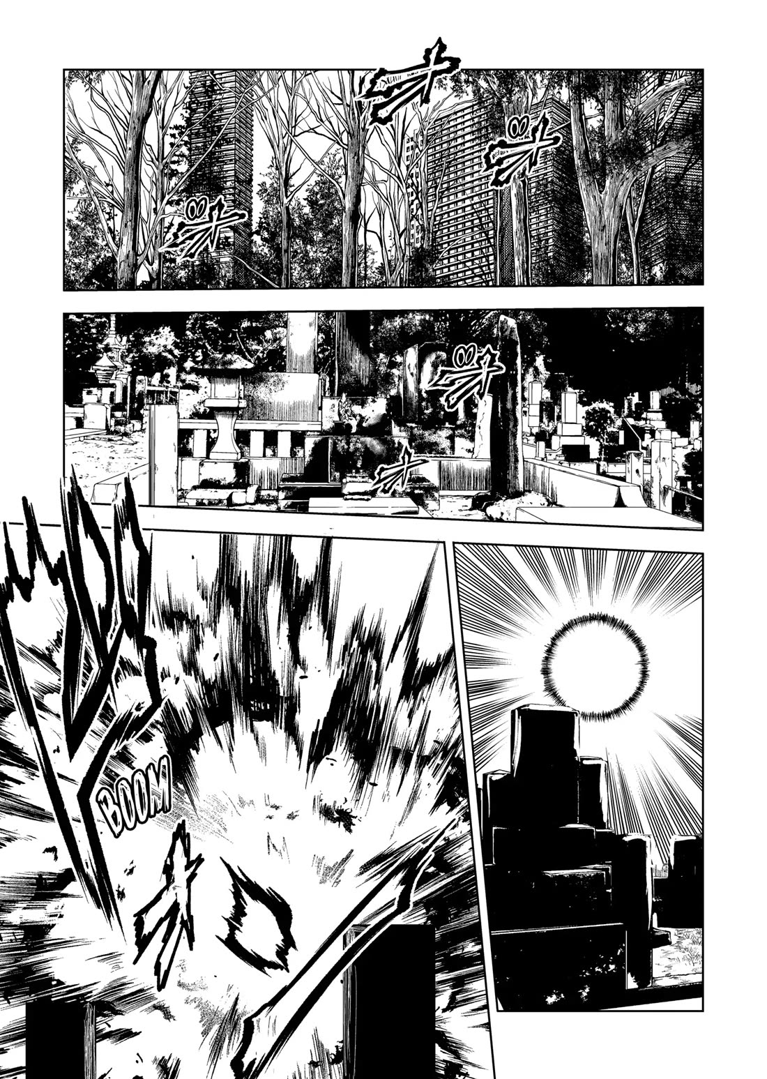 Deatte 5 Byou de Battle chapter 198 page 17