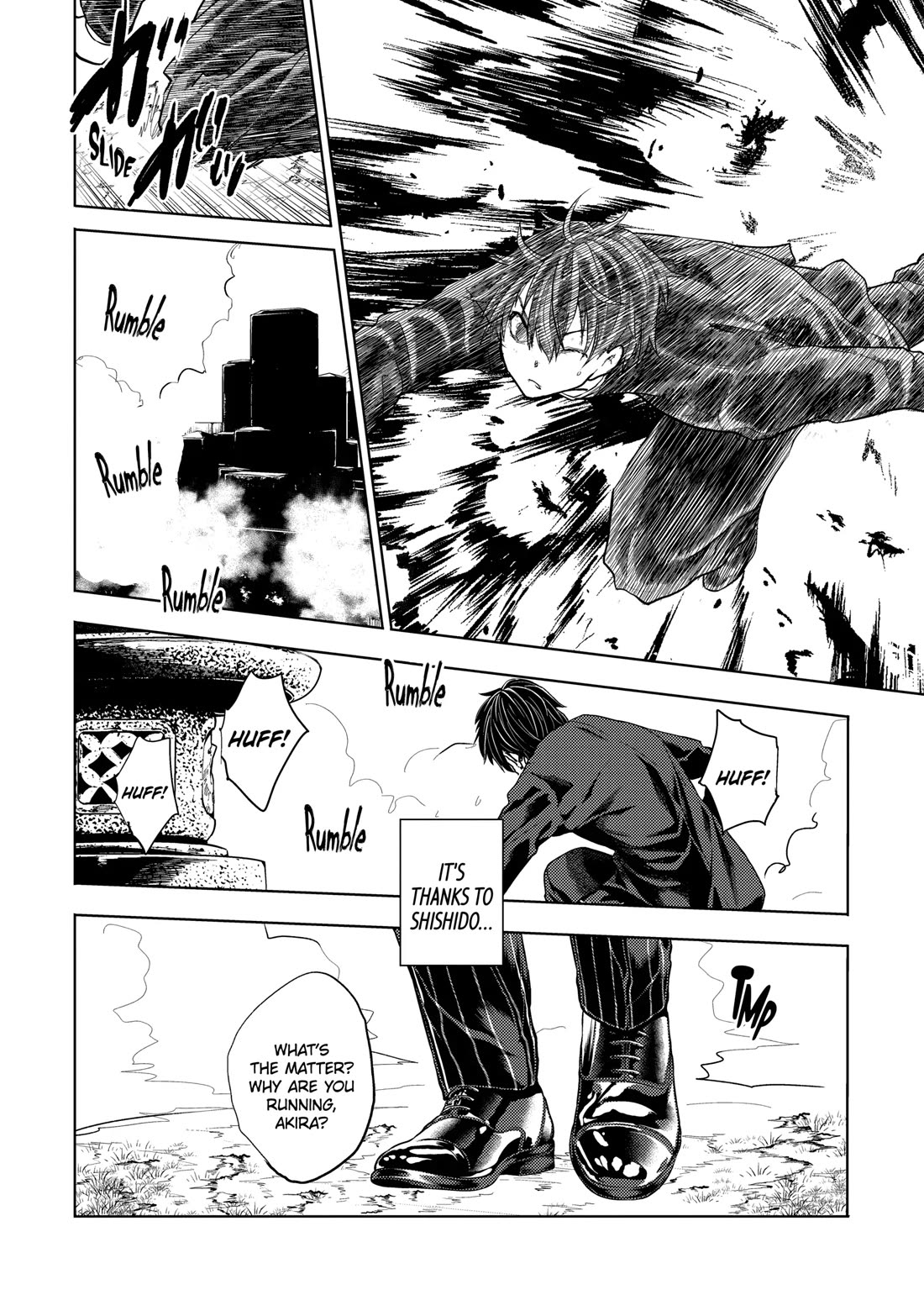 Deatte 5 Byou de Battle chapter 198 page 18