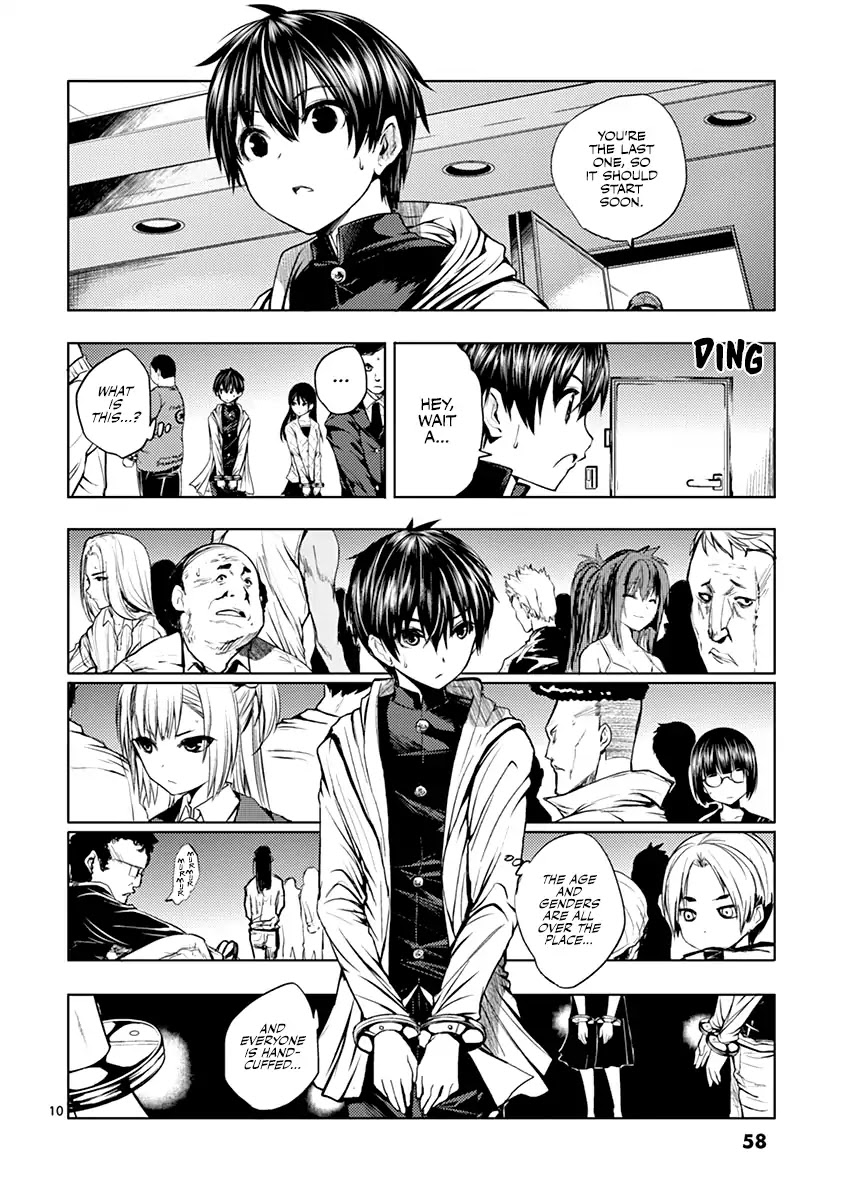 Deatte 5 Byou de Battle chapter 2 page 10