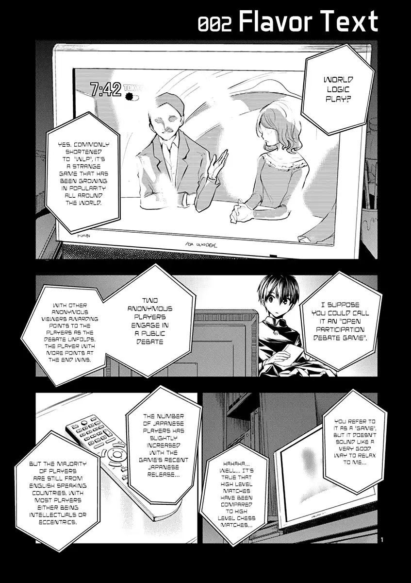 Deatte 5 Byou de Battle chapter 2 page 2