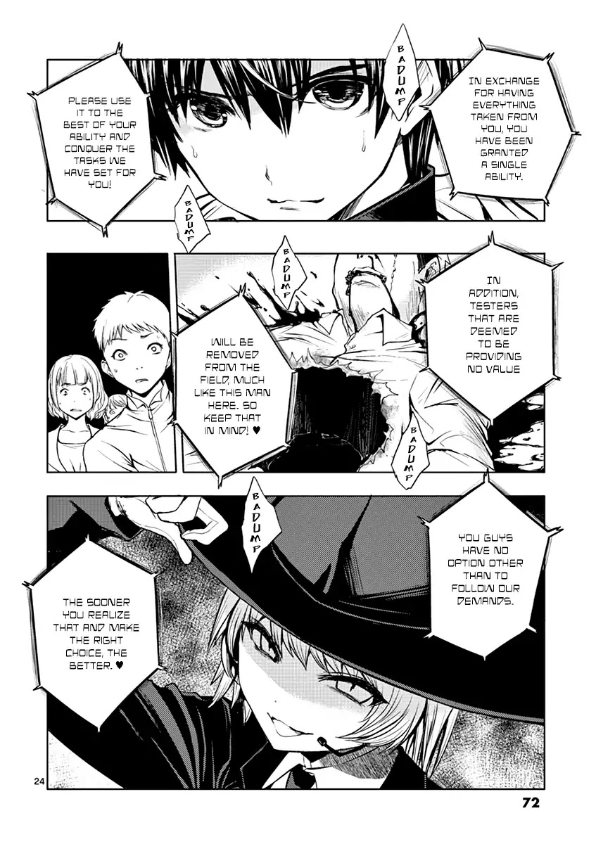 Deatte 5 Byou de Battle chapter 2 page 23