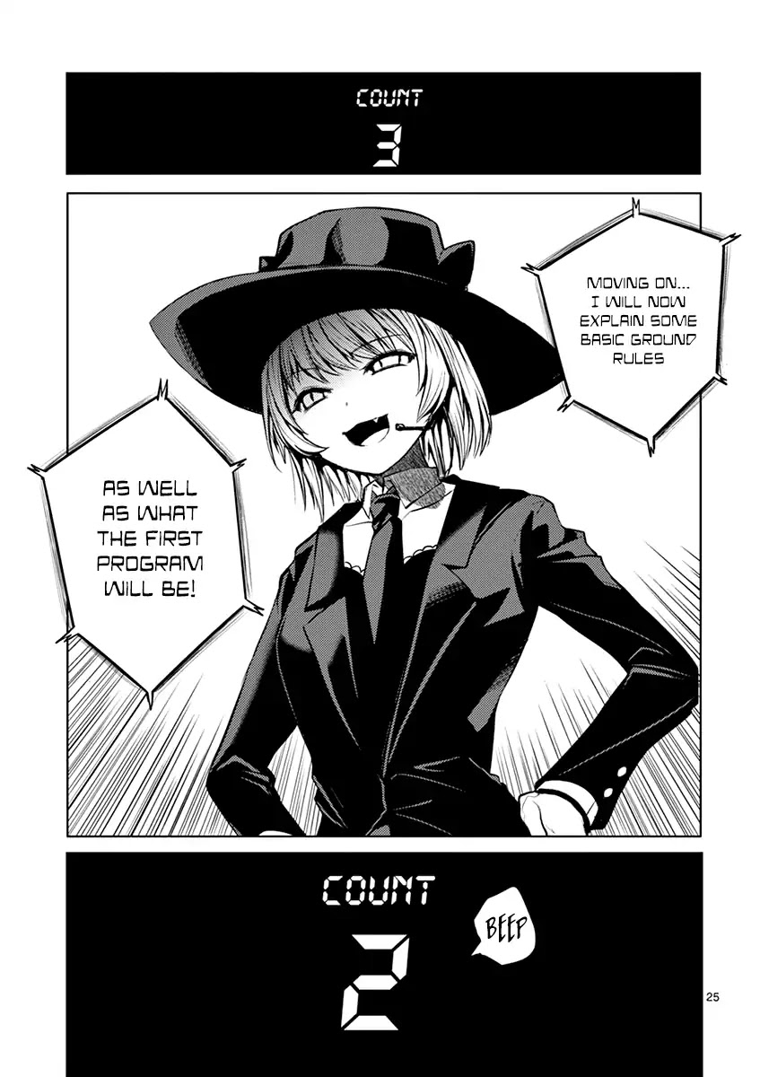 Deatte 5 Byou de Battle chapter 2 page 24