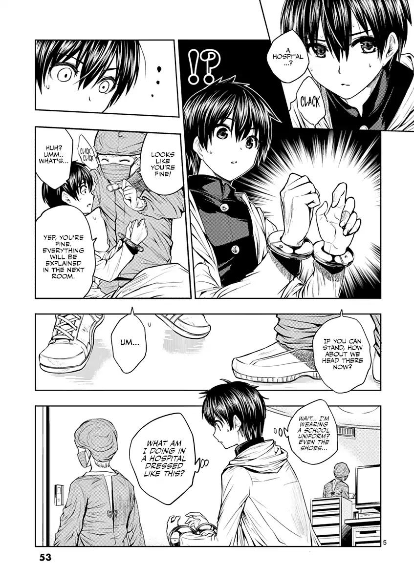 Deatte 5 Byou de Battle chapter 2 page 6