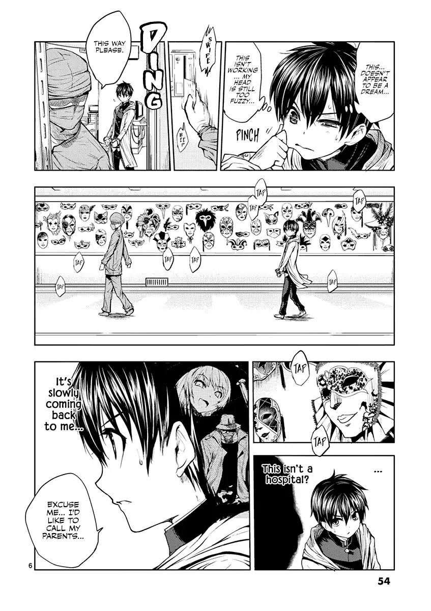 Deatte 5 Byou de Battle chapter 2 page 7