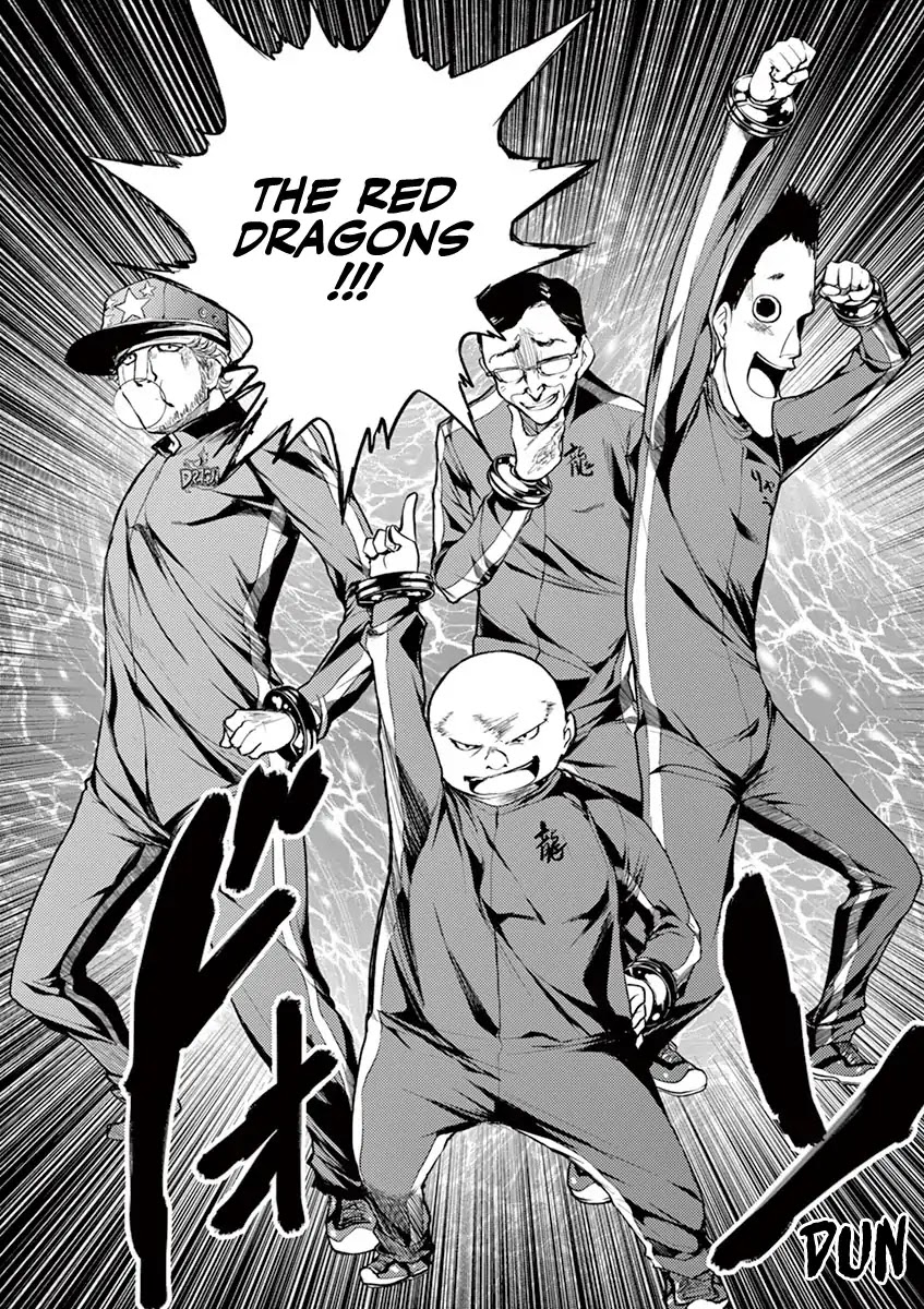 Deatte 5 Byou de Battle chapter 20 page 17