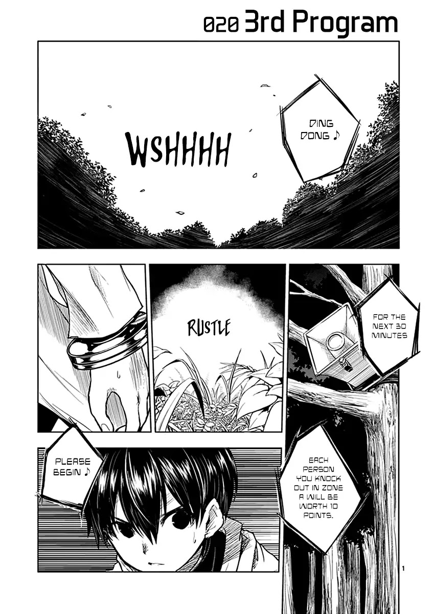 Deatte 5 Byou de Battle chapter 20 page 2