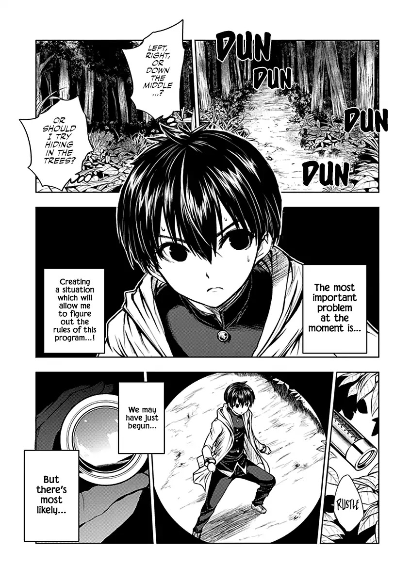 Deatte 5 Byou de Battle chapter 20 page 5