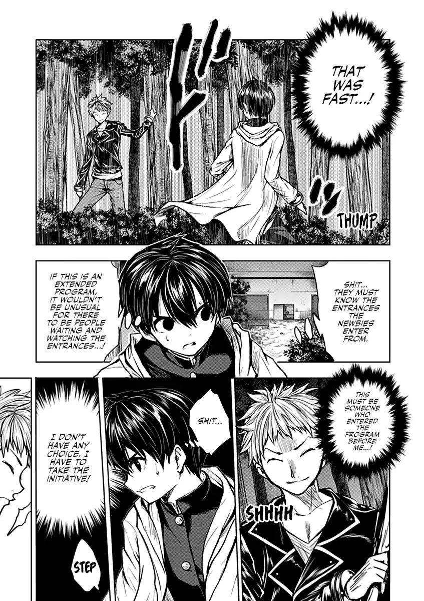 Deatte 5 Byou de Battle chapter 20 page 9