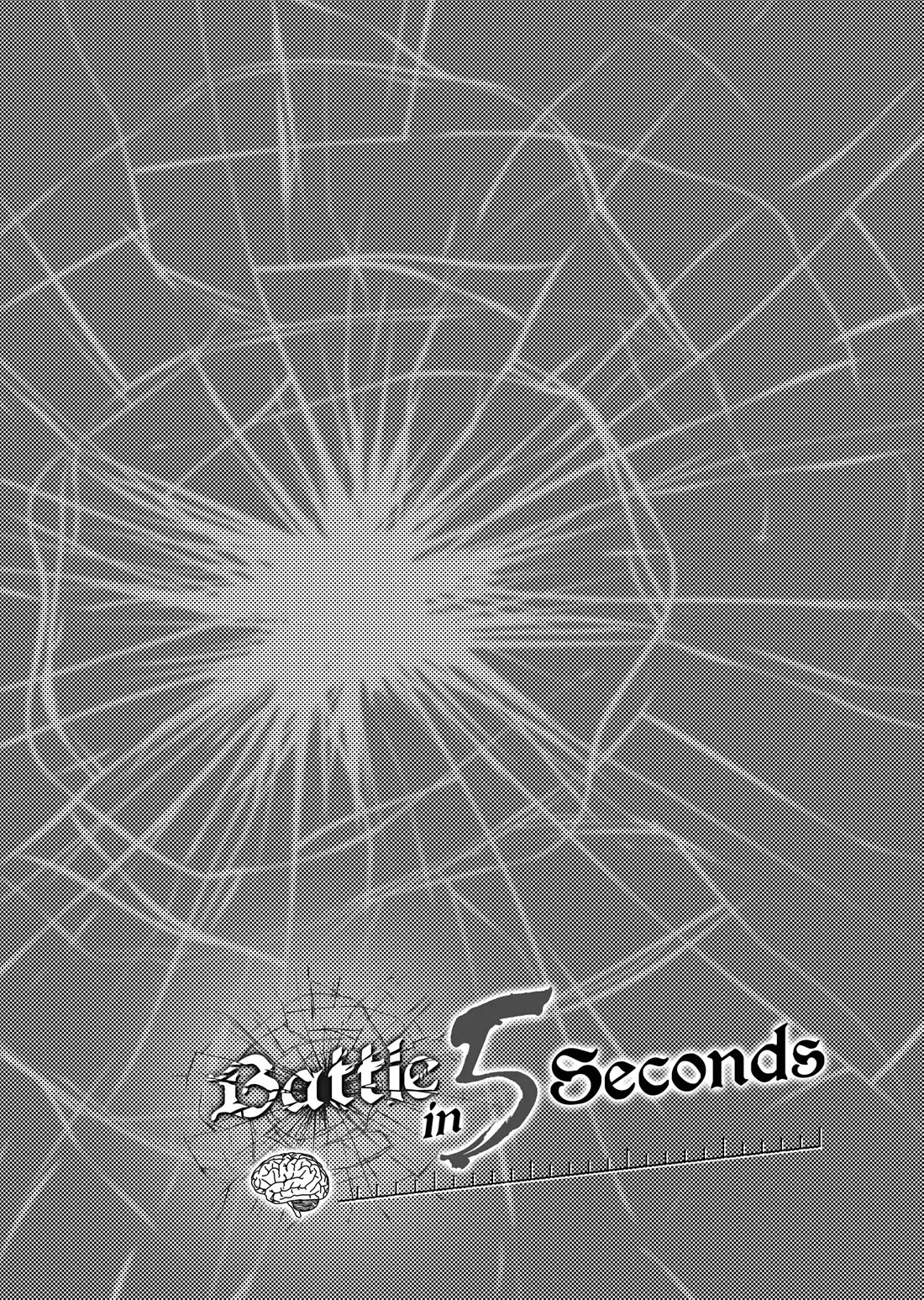 Deatte 5 Byou de Battle chapter 200 page 3
