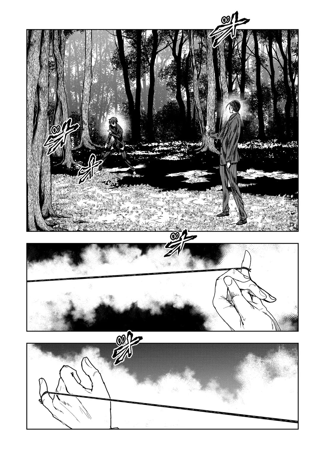 Deatte 5 Byou de Battle chapter 200 page 4