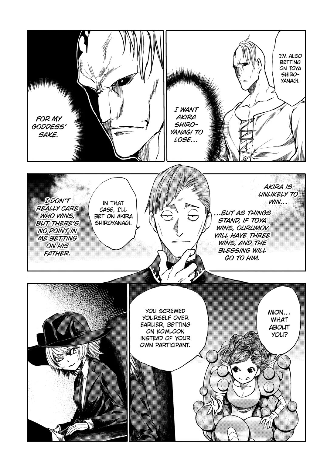 Deatte 5 Byou de Battle chapter 200 page 8