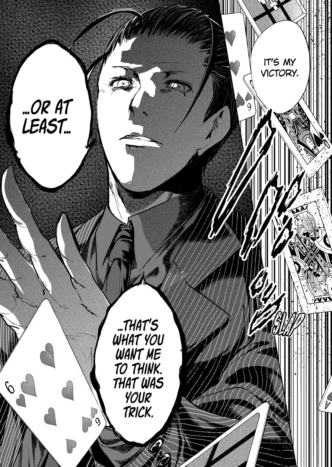 Deatte 5 Byou de Battle chapter 201 page 8