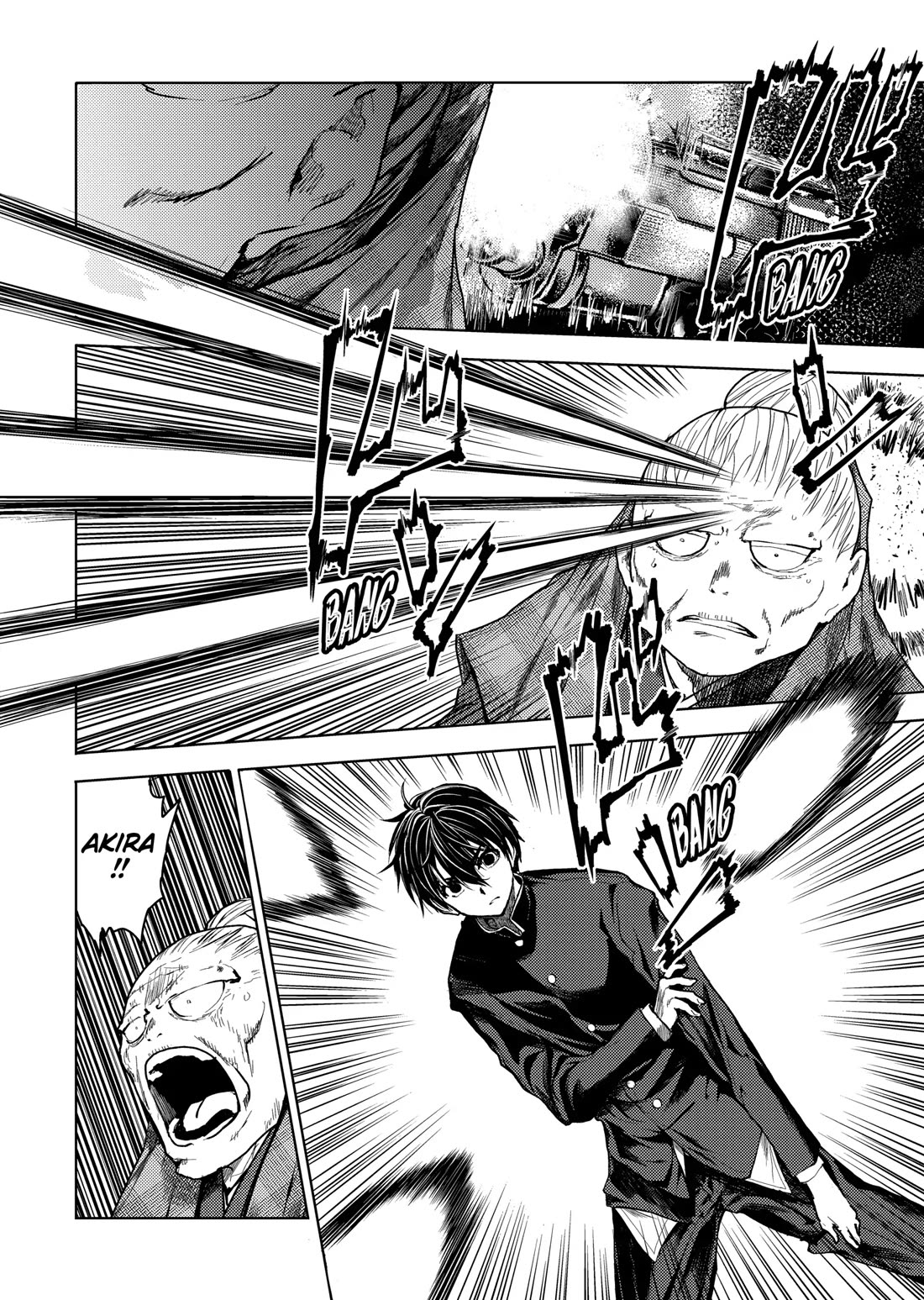 Deatte 5 Byou de Battle chapter 202 page 17