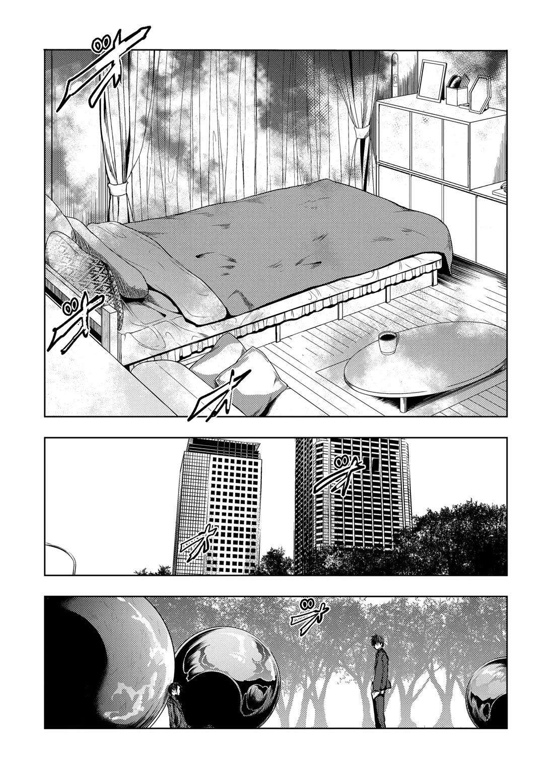 Deatte 5 Byou de Battle chapter 205 page 25