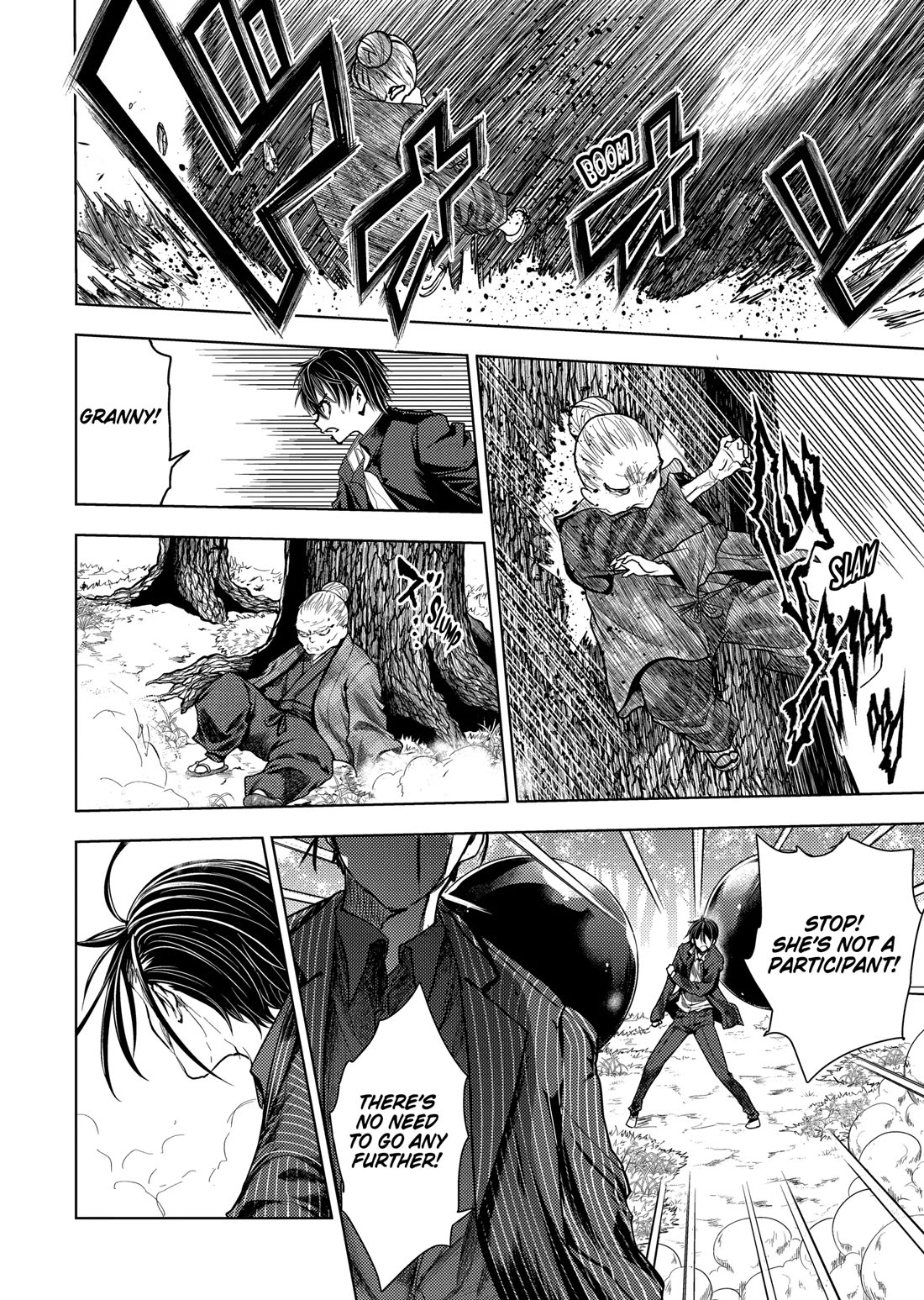 Deatte 5 Byou de Battle chapter 206 page 8