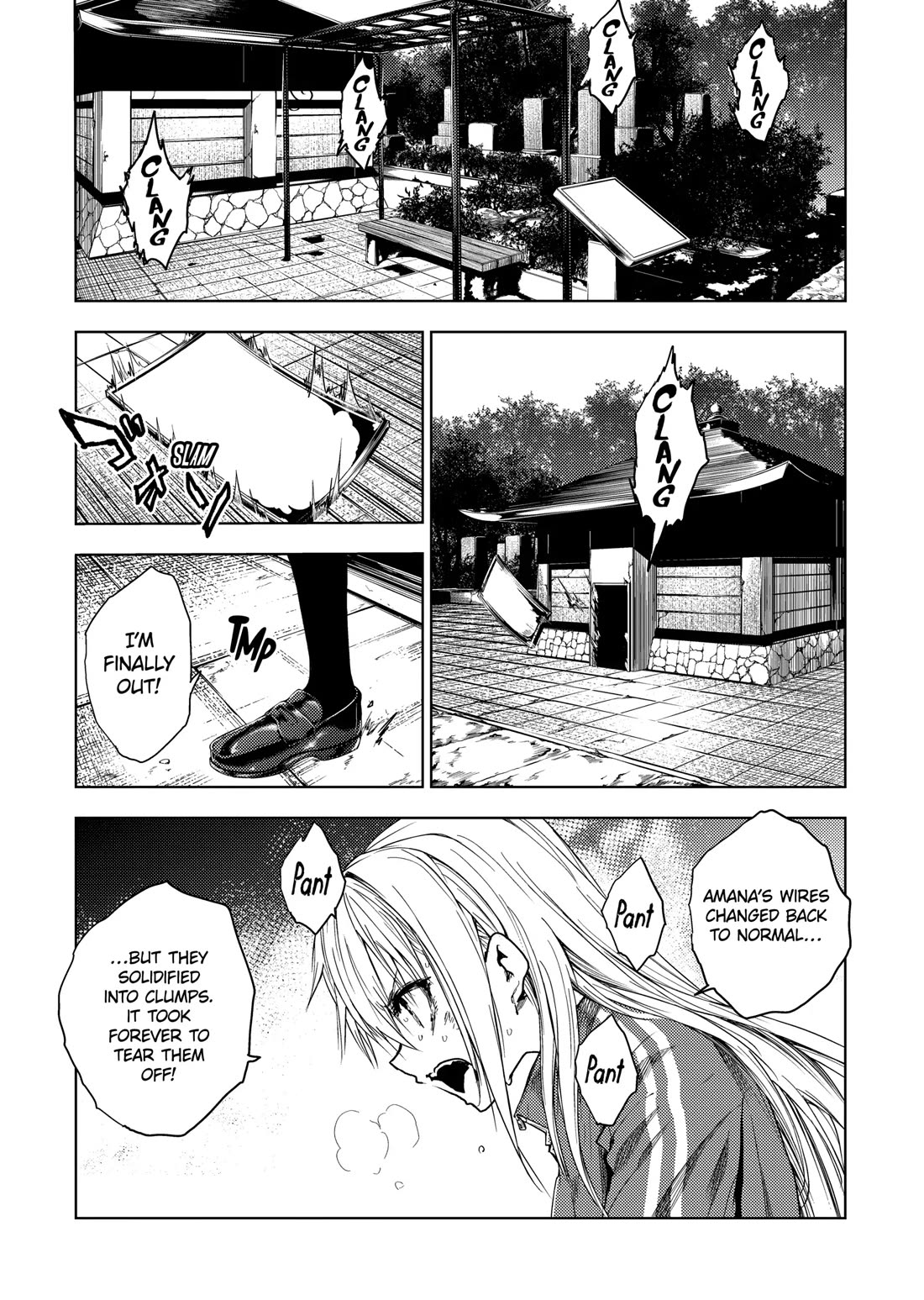 Deatte 5 Byou de Battle chapter 207 page 1