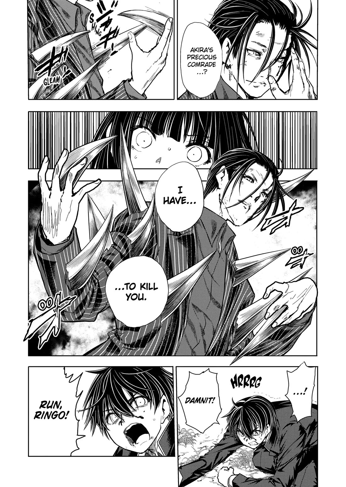 Deatte 5 Byou de Battle chapter 209 page 12