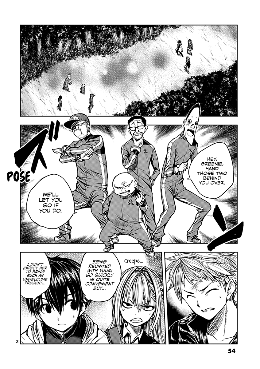 Deatte 5 Byou de Battle chapter 21 page 3