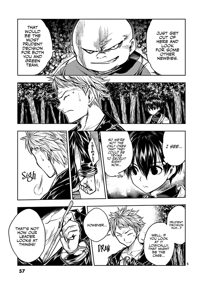 Deatte 5 Byou de Battle chapter 21 page 6