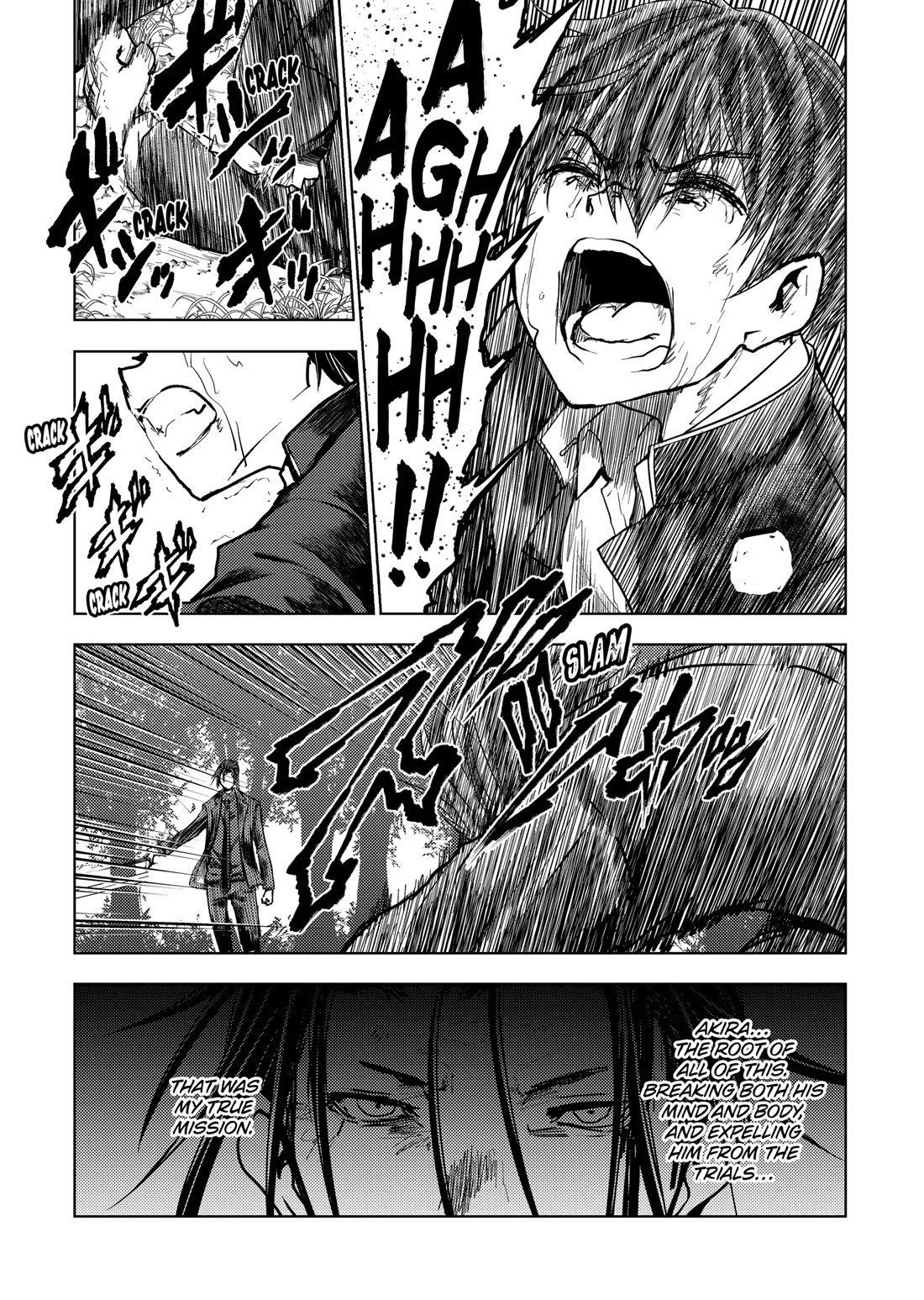 Deatte 5 Byou de Battle chapter 211 page 17