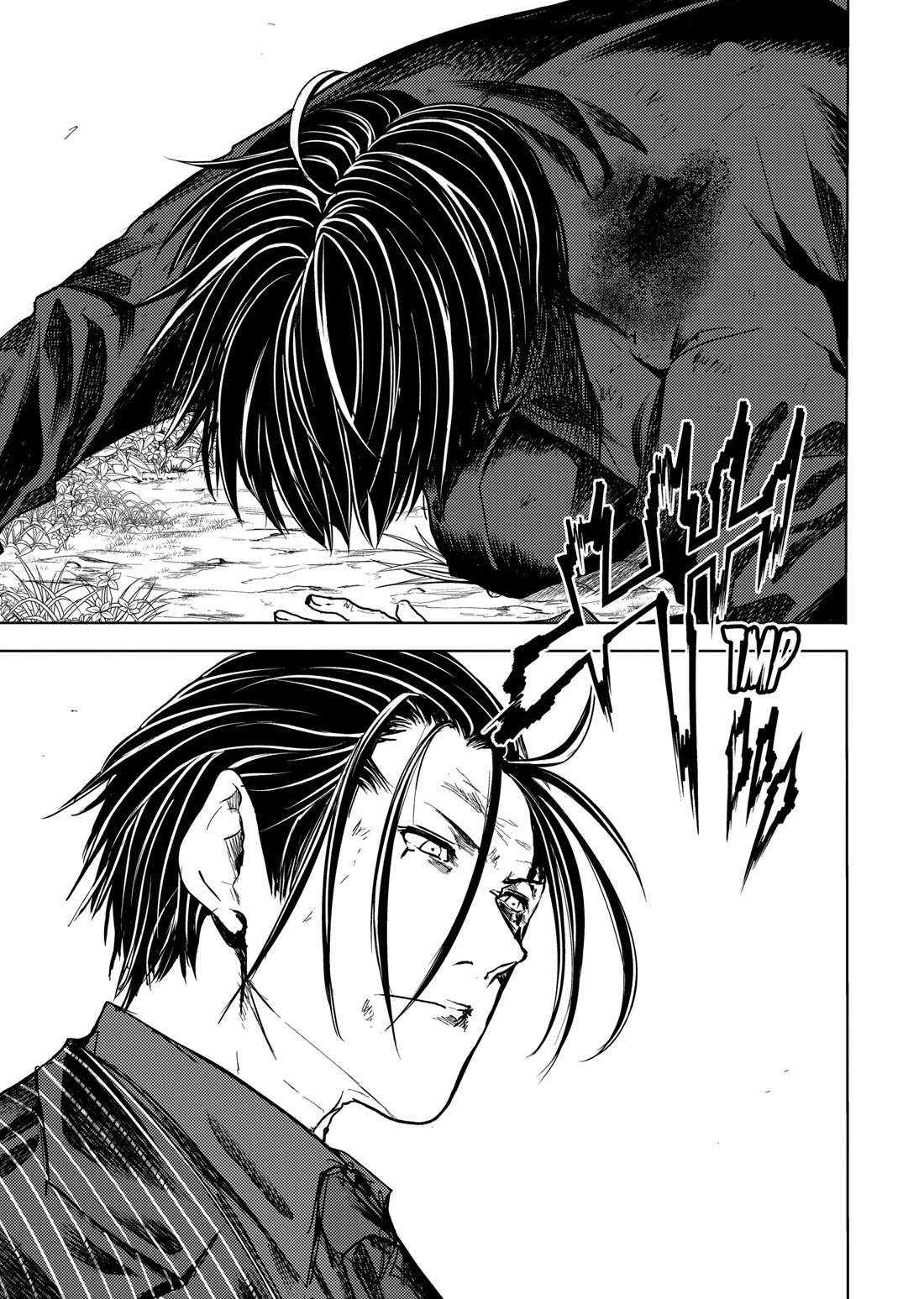 Deatte 5 Byou de Battle chapter 212 page 3