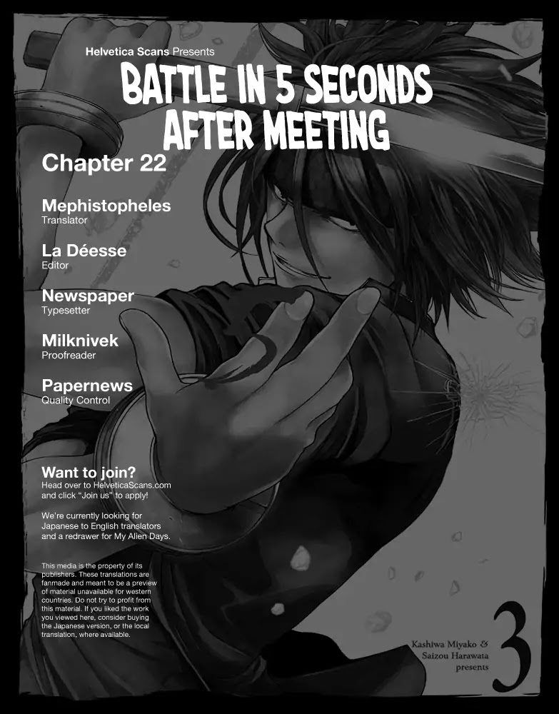 Deatte 5 Byou de Battle chapter 22 page 1
