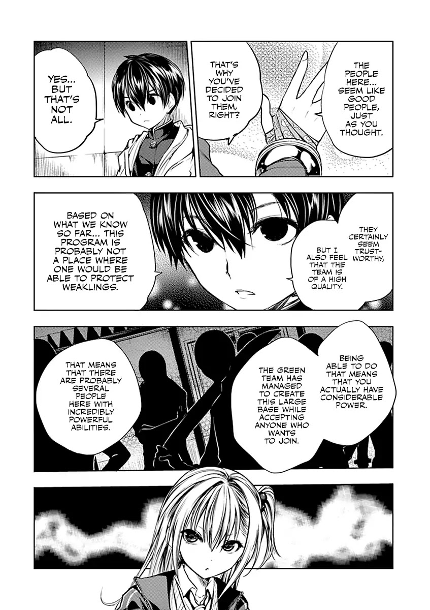 Deatte 5 Byou de Battle chapter 22 page 11