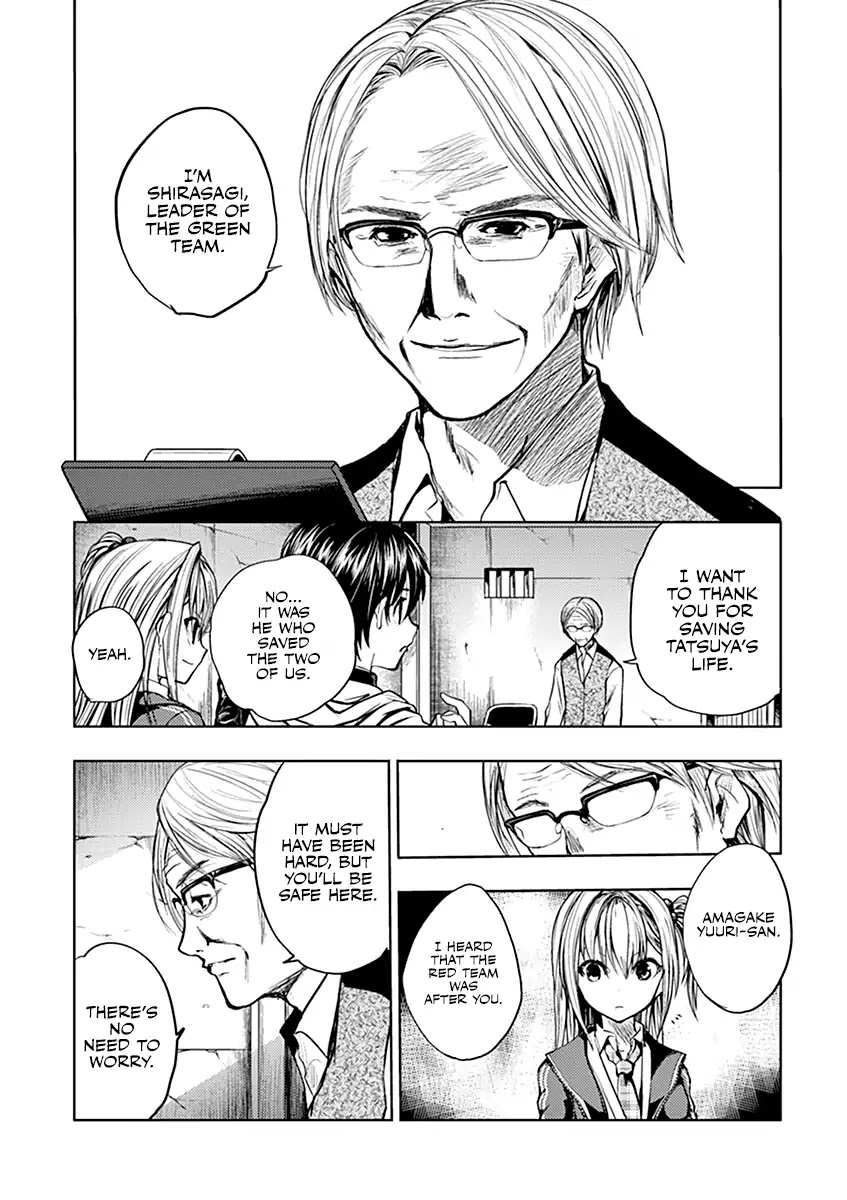 Deatte 5 Byou de Battle chapter 22 page 14