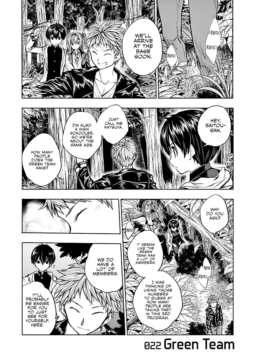 Deatte 5 Byou de Battle chapter 22 page 2