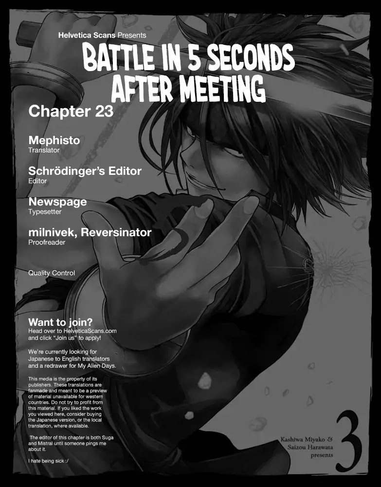 Deatte 5 Byou de Battle chapter 23 page 1