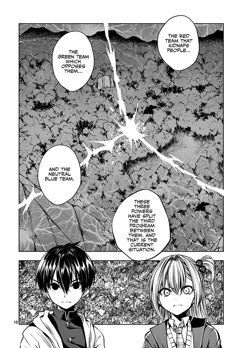 Deatte 5 Byou de Battle chapter 23 page 11